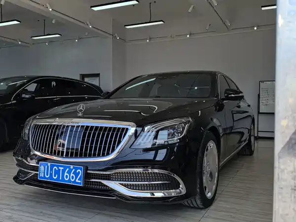 Mercedes-Benz S-Class 2016