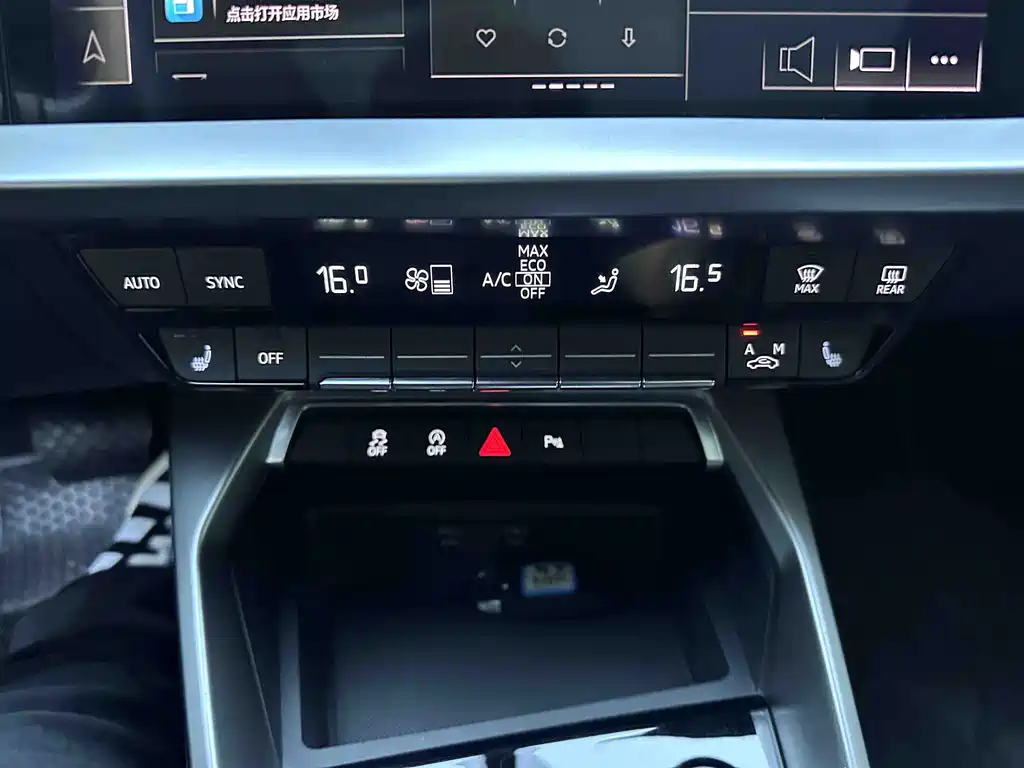 Audi A3 2023 — фото 19