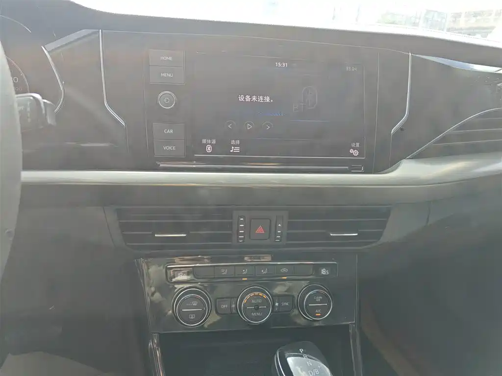 Volkswagen Passat New Energy 2020 — фото 9