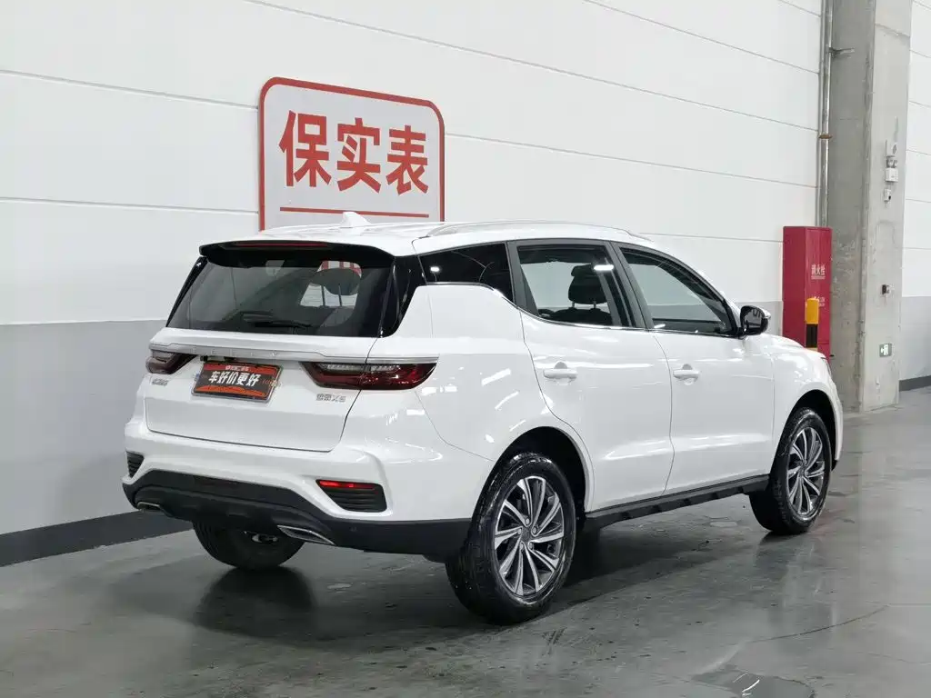 Geely Vision X6 2020