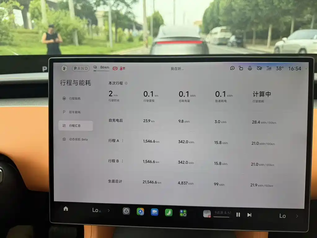 Xiaomi YU7 2025 — фото 10
