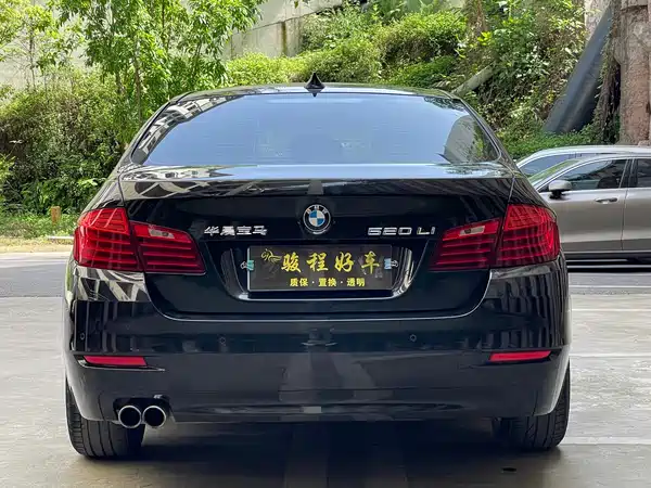 BMW 5 Series 2014