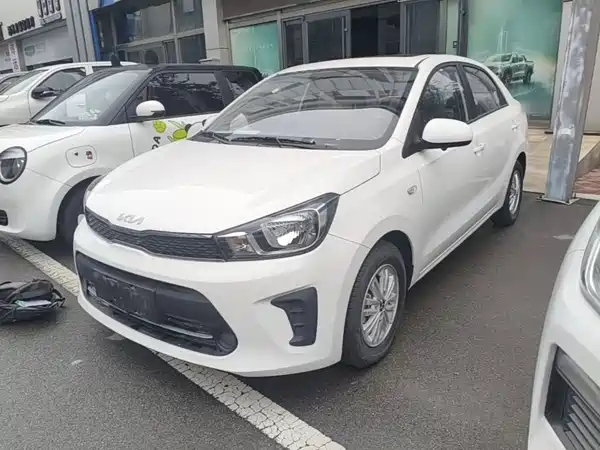 Kia Pegas 2026