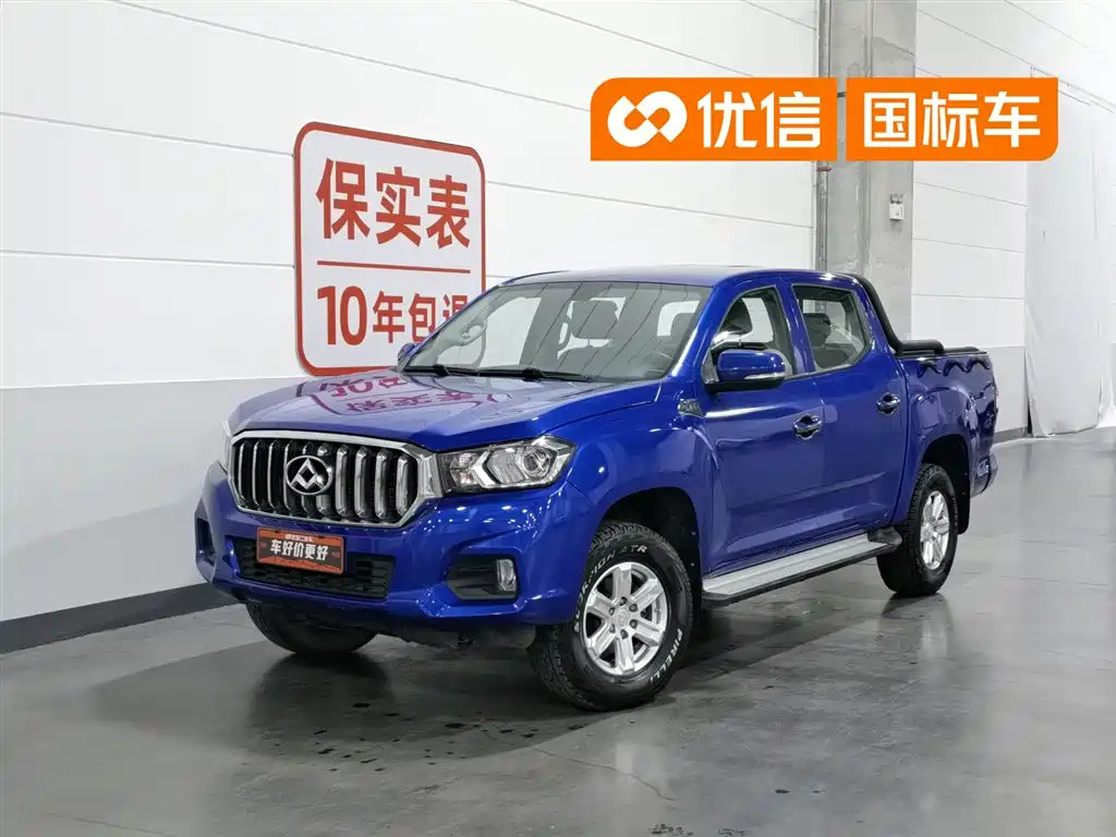 Maxus T60 2018