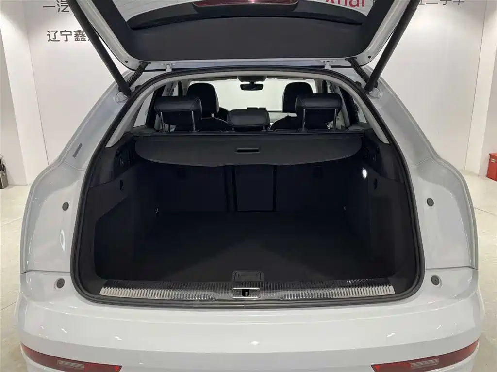Audi Q3 2018