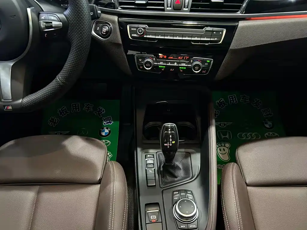 BMW X1 2023 — фото 10