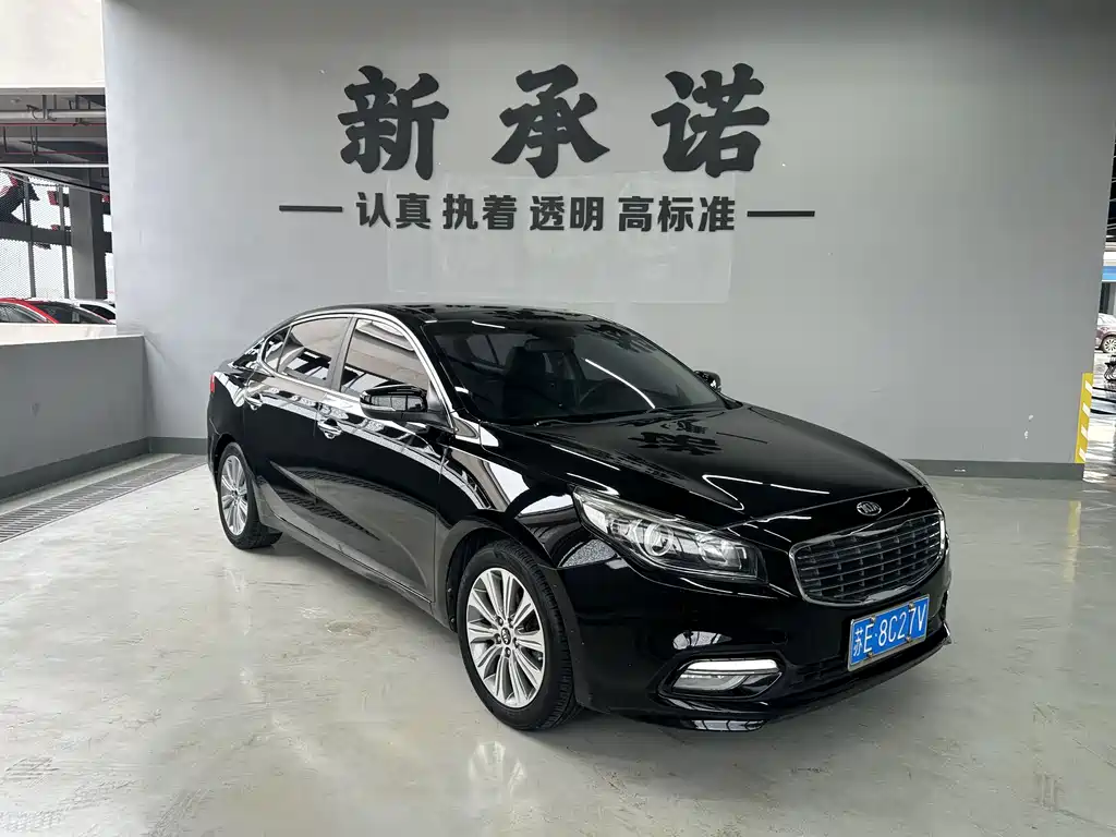 Kia K4 2015