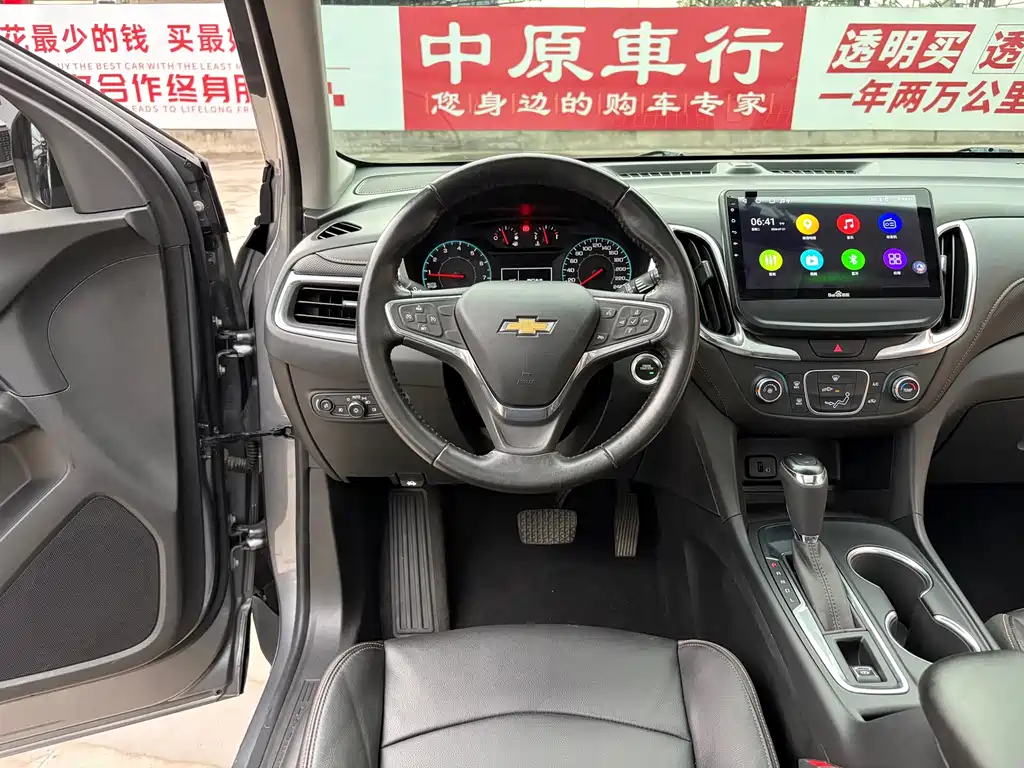 Chevrolet Equinox 2020 — фото 9