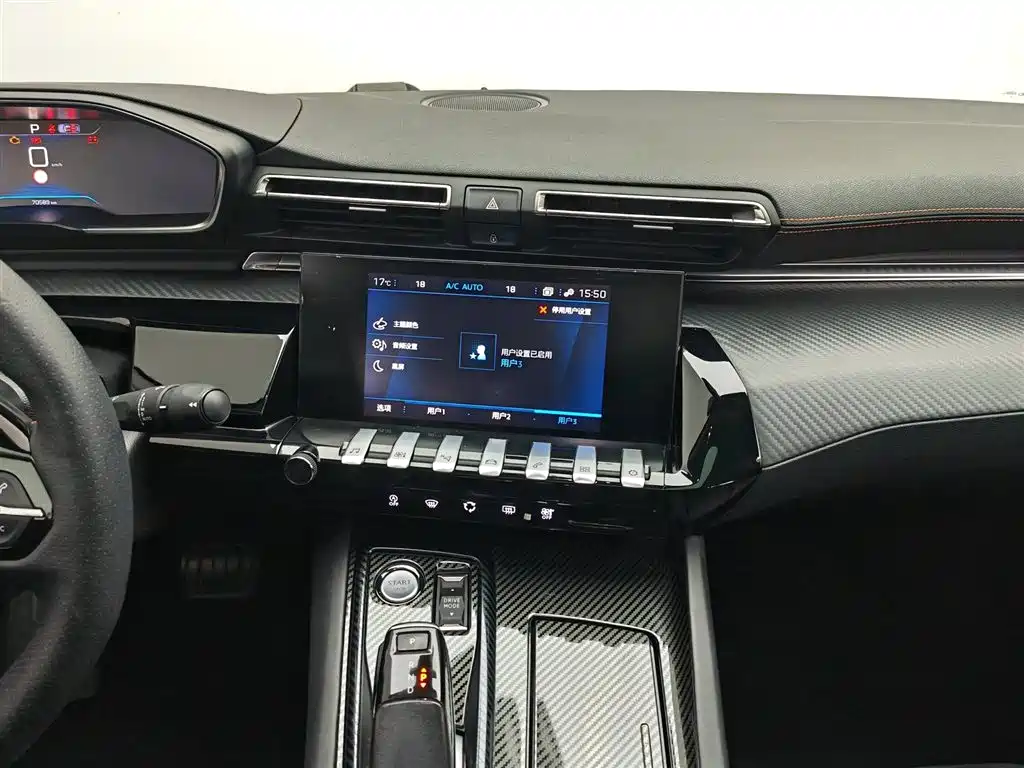 Peugeot 508 2020 — фото 12