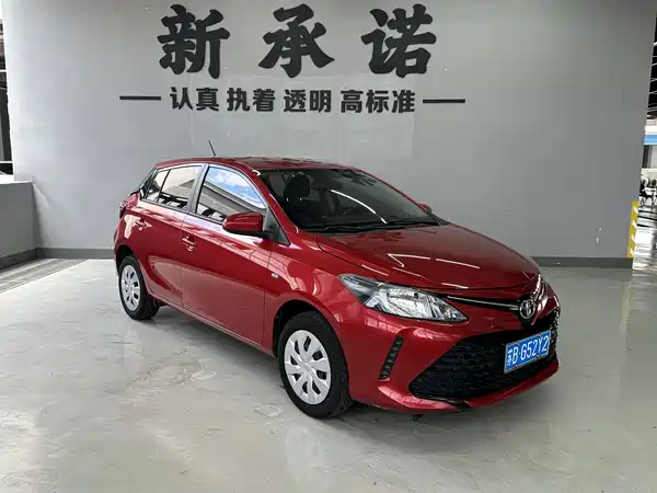 Toyota Vios FS 2018