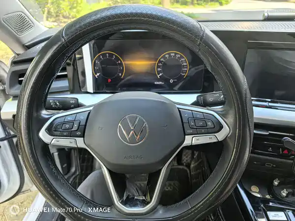 Volkswagen Lamando 2022