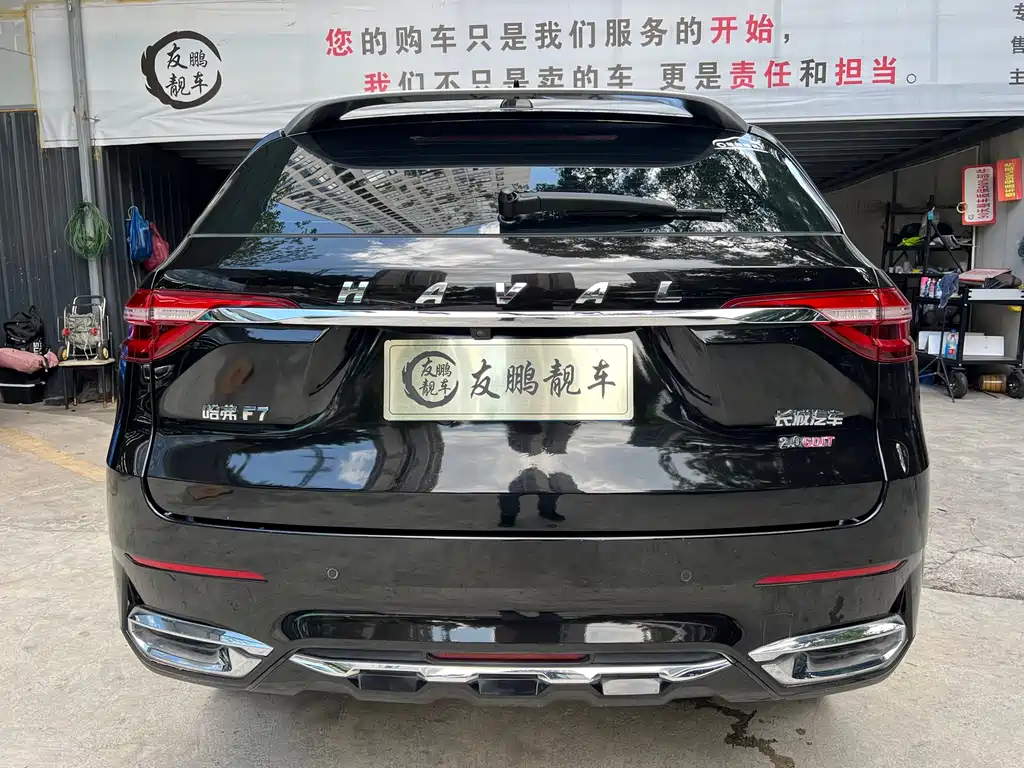 Haval F7 2021 — фото 18