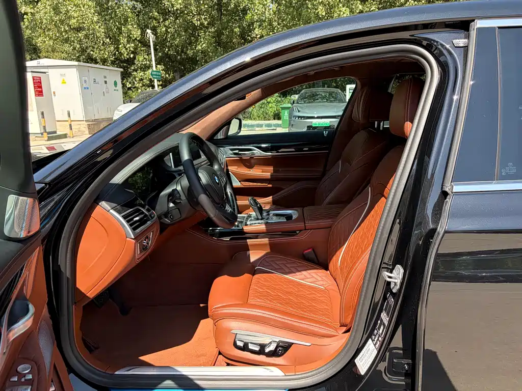 BMW 7 Series 2022