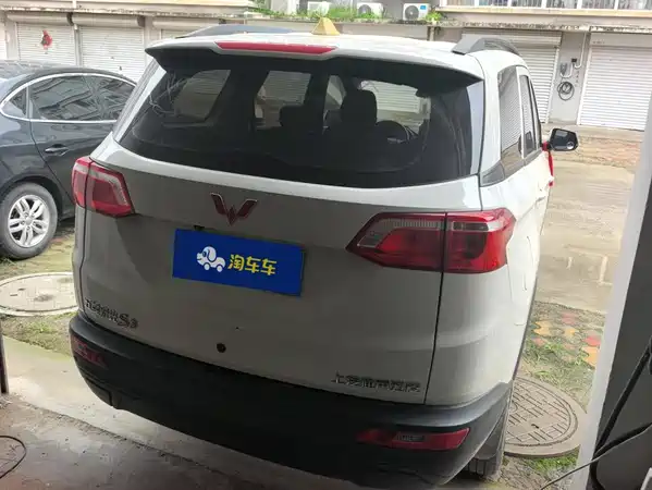 Wuling Hongguang S3 2018