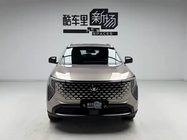 Changan CS55PLUS 2026