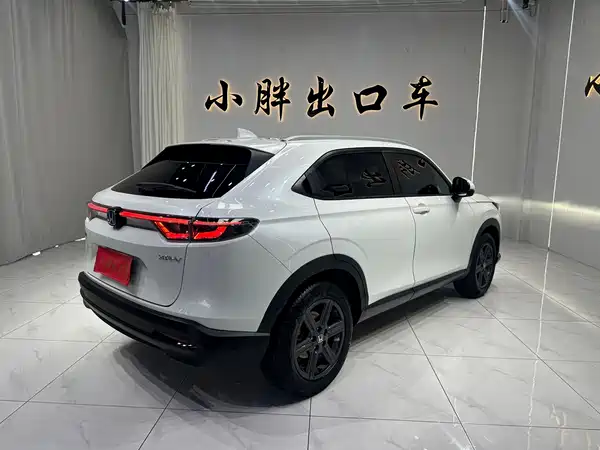 Honda XR-V 2023