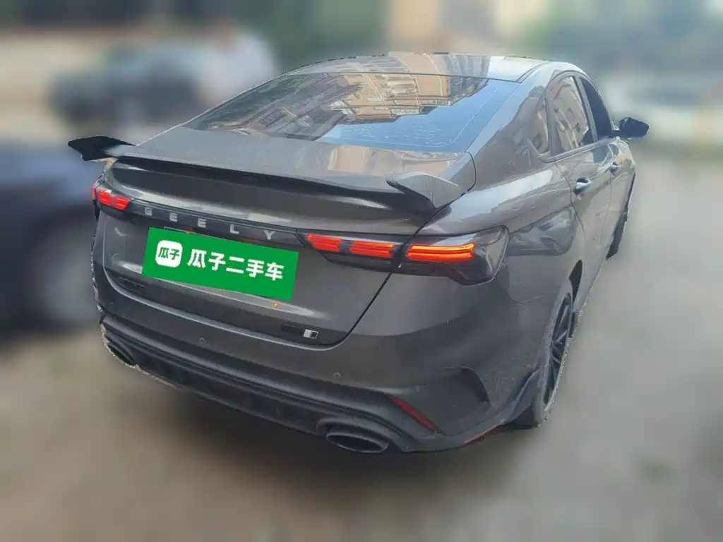 Geely Binrui 2023