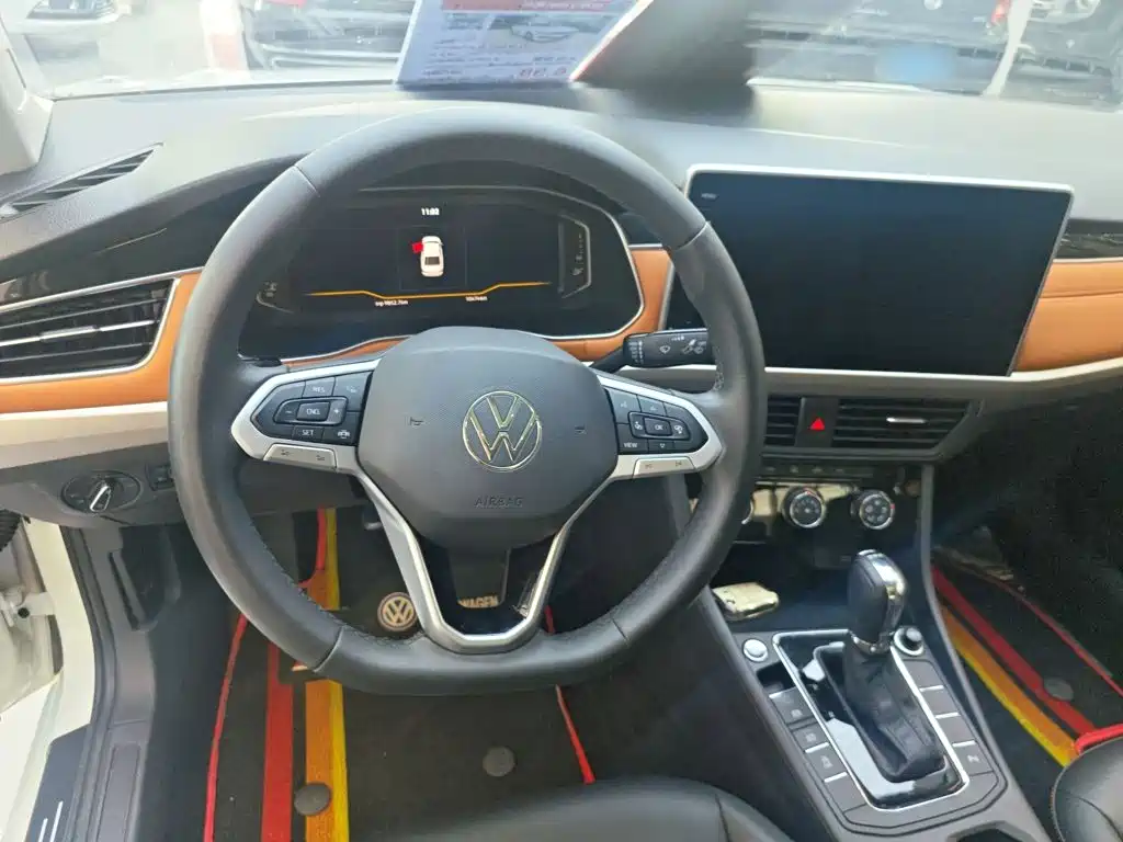 Volkswagen Bora 2023