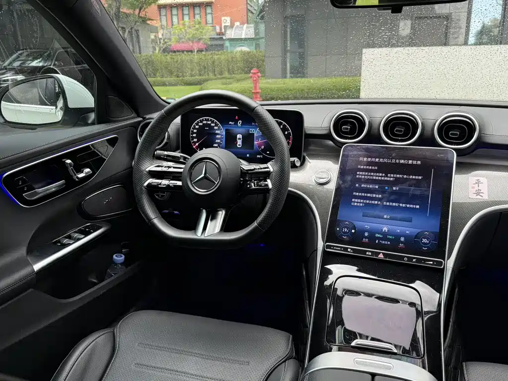 Mercedes-Benz C-Class 2023 — фото 10