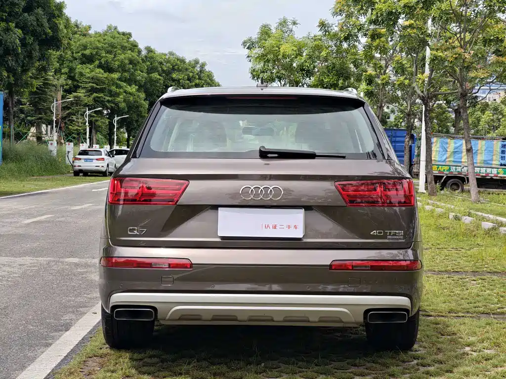 Audi Q7 2016
