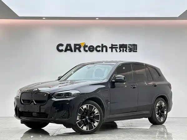 BMW iX3 2022