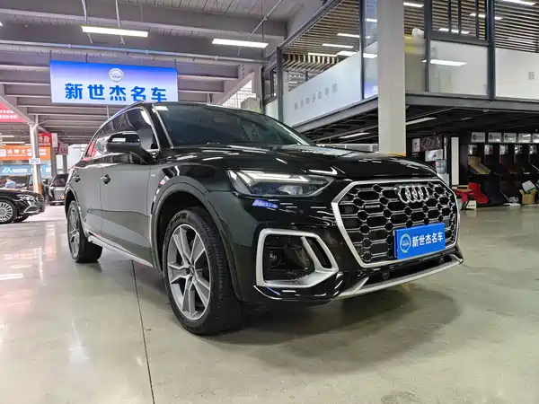 Audi Q5L 2022