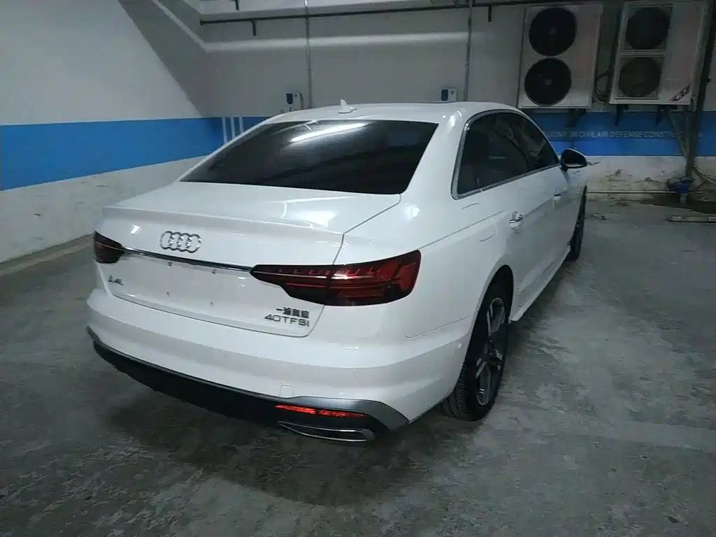 Audi A4L 2020
