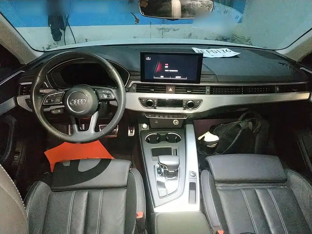 Audi A4L 2020