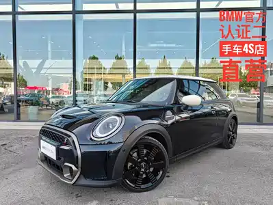 MINI MINI 2023