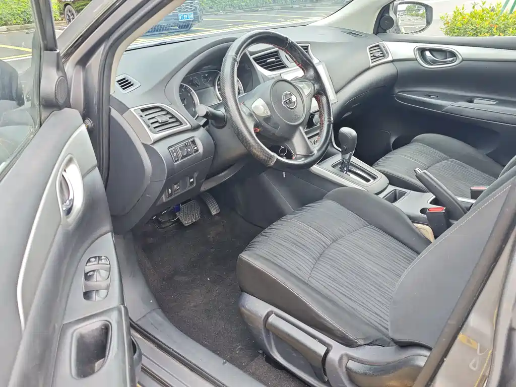 Nissan Sylphy 2020