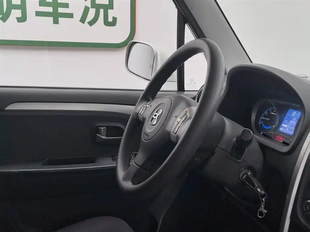 Suzuki Wagon R X5 2016 — фото 22