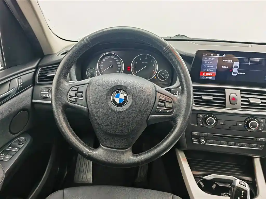 BMW X3 2017 — фото 11