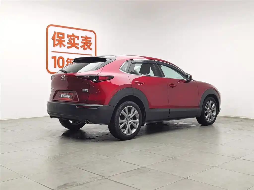 Mazda CX-30 2020