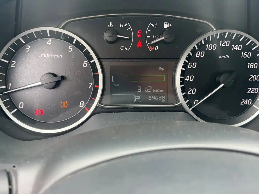 Nissan Sylphy 2020