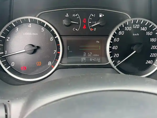Nissan Sylphy 2020