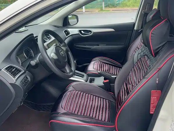 Nissan Sylphy 2020