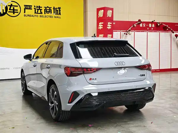 Audi A3 2025