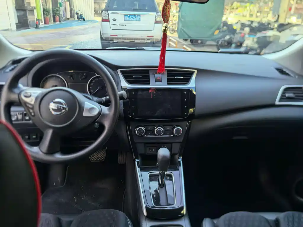 Nissan Sylphy 2021
