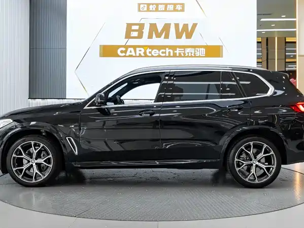 BMW X5 2023