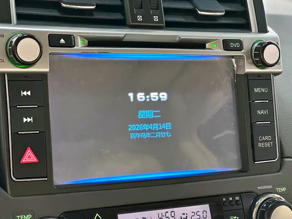 Toyota Prado 2014 — фото 12