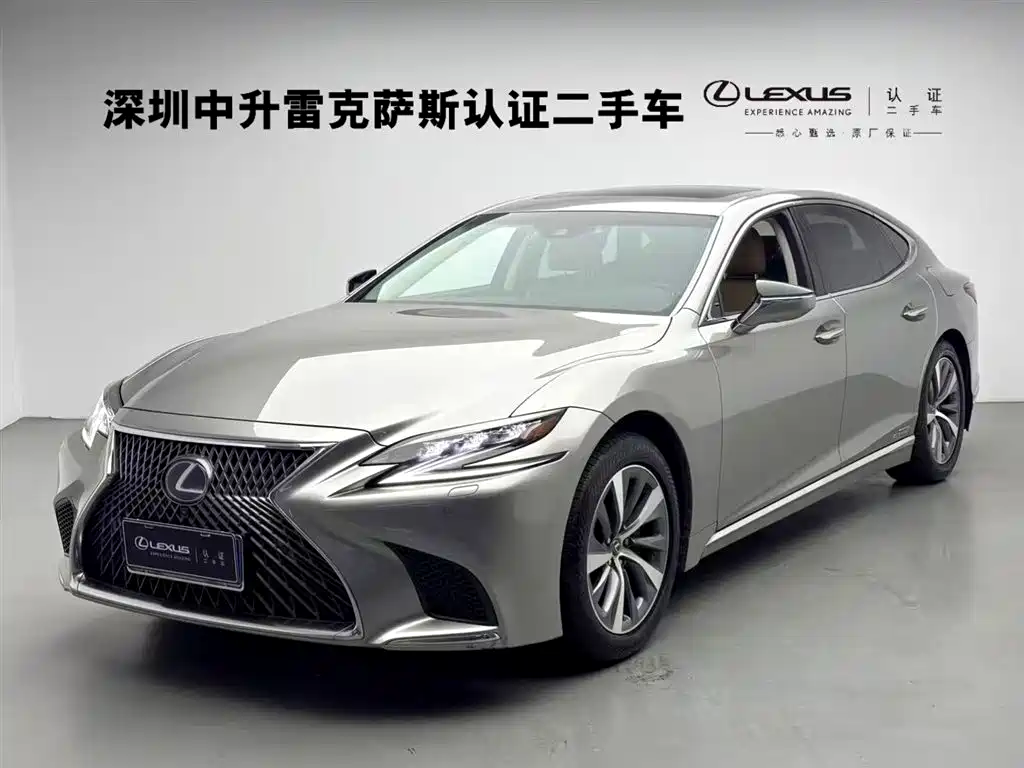 Lexus LS 2020 — фото 1