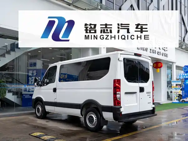Iveco Wolfson 2021