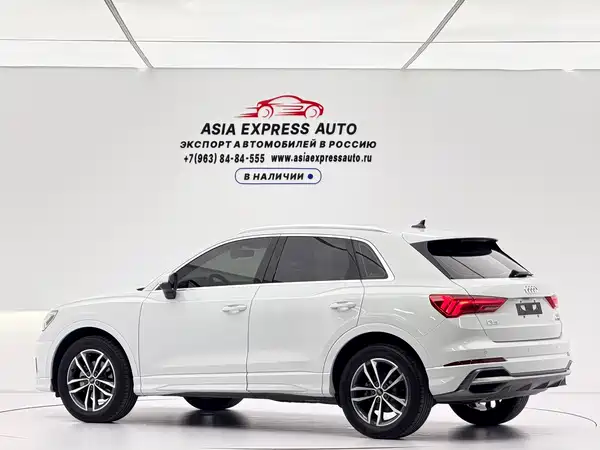 Audi Q3 2022