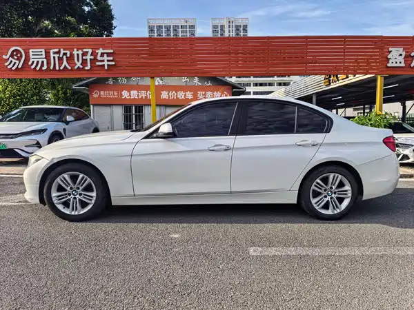 BMW 3 Series 2017