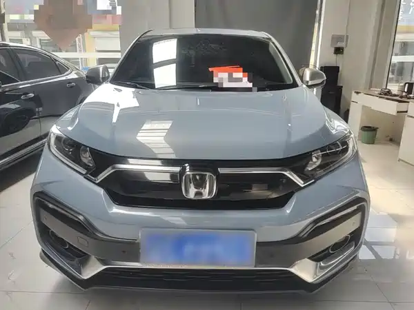 Honda XR-V 2022