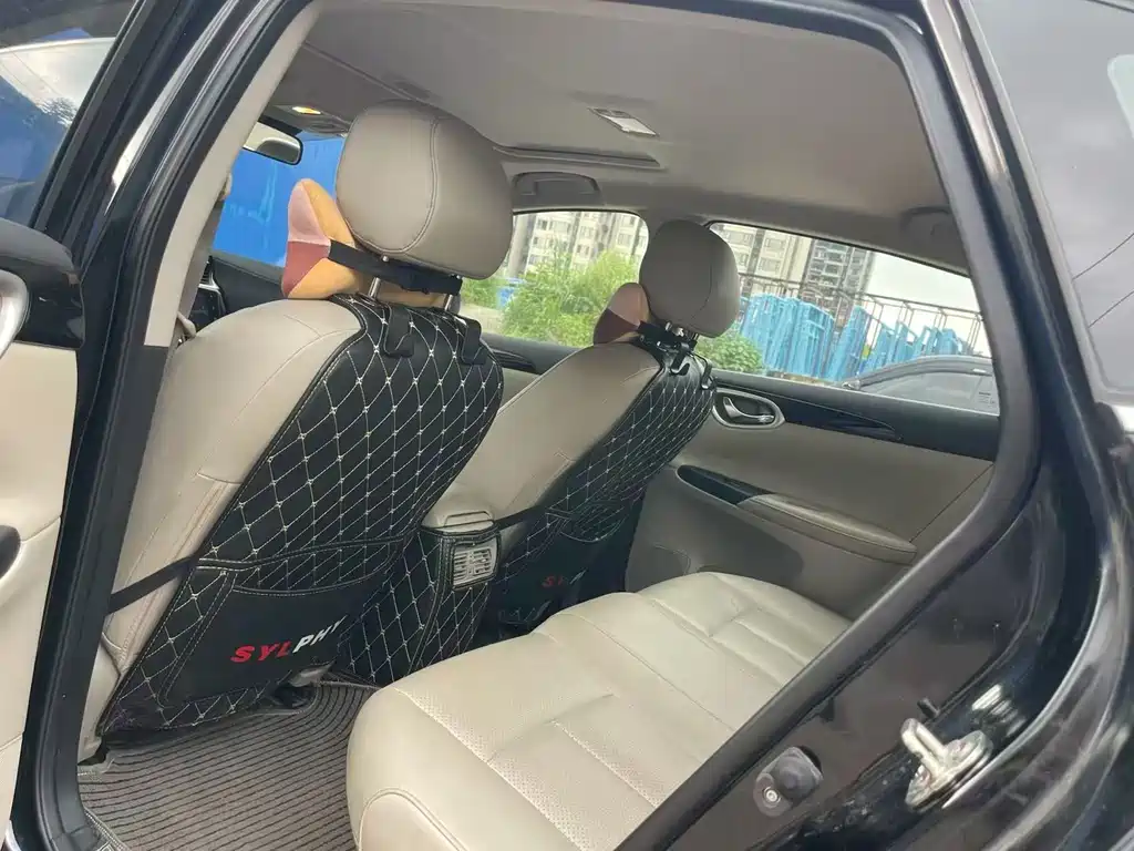 Nissan Sylphy 2020