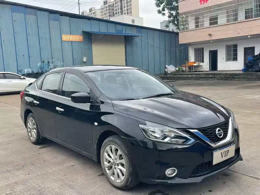 Nissan Sylphy 2020