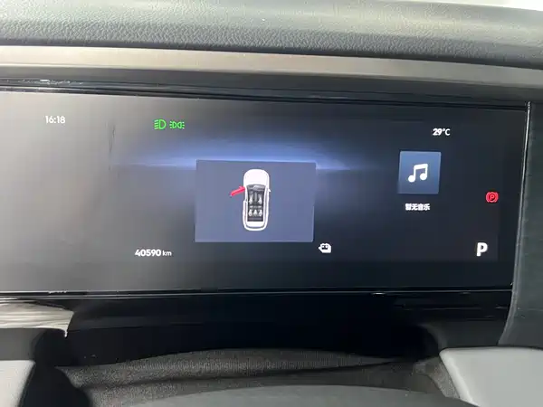 Geely Galaxy L7 2025