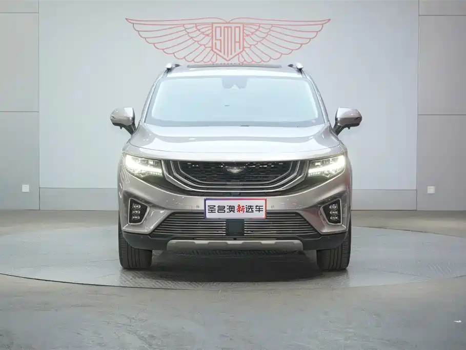 Geely Haoyue 2020 — фото 4
