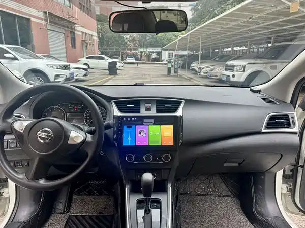 Nissan Sylphy 2023